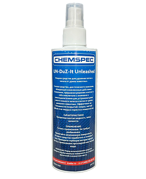 Фото Chemspec UN-DuZ-It Unleashed Мощное средство для удаления пятен и запаха от урины животных, 200 мл для клининга SEILOR
