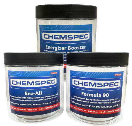 Фото Набор баночек под Chemspec Enz-all, Formula 90 и Energizer (3х500 гр) для клининга SEILOR