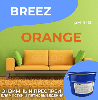 Фото ORANGE Breez Энзимный преспрей для чистки и пятновыведения, 10 кг для клининга SEILOR