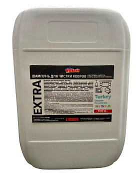 Фото Шампунь усиленный для ковров pH 11 Extra Wieberr, 20 л для клининга SEILOR