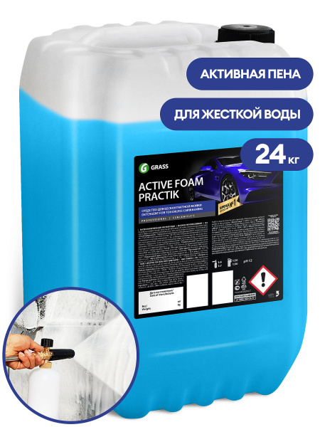 Фото Активная пена для авто для жесткой воды Active Foam Practik, 24 кг для клининга SEILOR