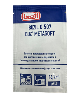 Фото Buzil G507 Metasoft Очистка и восстановление металлических поверхностей, нерж.стали, меди, 16,7 мл для клининга SEILOR