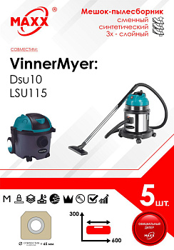 Фото Мешки для пылесоса VinnerMyer DSU10/DSU15 (5 шт) для клининга SEILOR