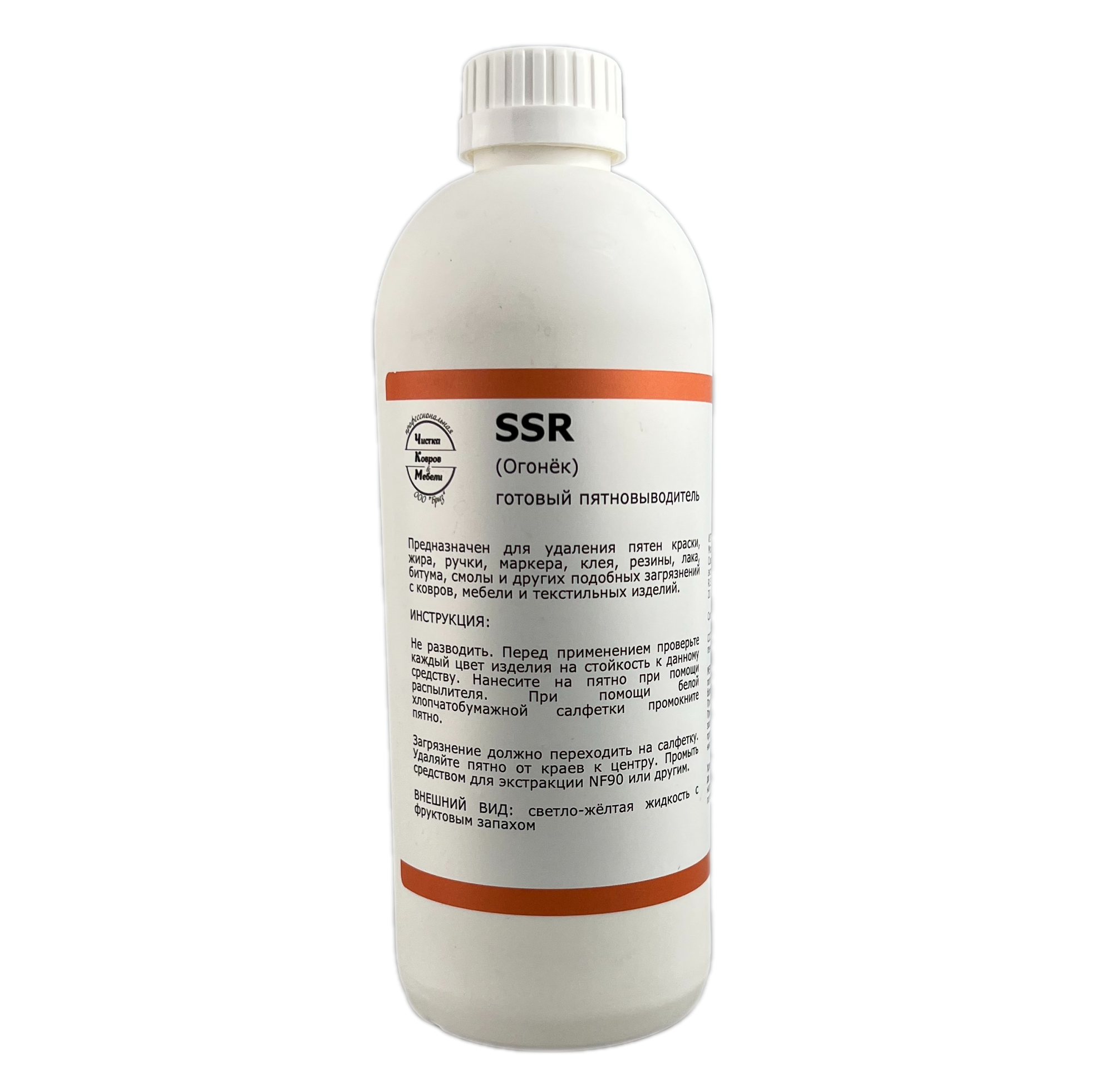 Remove-bg.ai_1702407428783 Remove-bg.ai_1702407428783