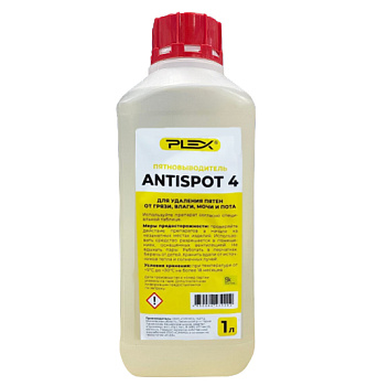 Фото Plex Antispot 4 Пятновыводитель для удаления пятен от грязи, влаги, мочи и пота, 1 л для клининга SEILOR