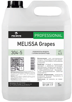 Фото Освежитель воздуха с ароматом винограда Melissa Grapes, 5 л для клининга SEILOR