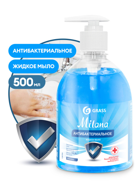 Фото Жидкое мыло антибактериальное Milana Original, 500 мл для клининга SEILOR