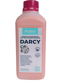 Фото Plex Darcy Кондиционер для белья профессиональный с катионными ПАВ, 1 л для клининга SEILOR