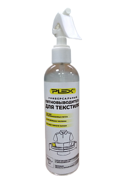 Фото Plex Antispot X Универсальный пятновыводитель без запаха, 250 мл для клининга SEILOR