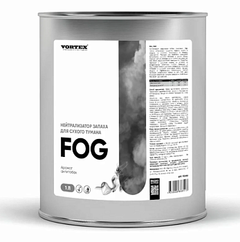 Фото Жидкость для сухого тумана CleanBox Fog Антитабак, 1 л для клининга SEILOR