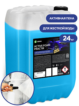 Фото Активная пена для авто для жесткой воды Active Foam Practik, 24 кг для клининга SEILOR Фото Активная пена для авто для жесткой воды Active Foam Practik, 24 кг для клининга SEILOR