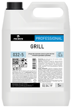 Фото Средство эконом-класса для чистки грилей и духовых шкафов Grill, 5 л для клининга SEILOR