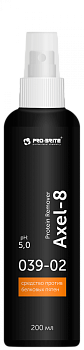 Фото Pro-brite  Axel-8 Protein Remover Средство против белковых пятен, 200 мл для клининга SEILOR Фото Pro-brite  Axel-8 Protein Remover Средство против белковых пятен, 200 мл для клининга SEILOR