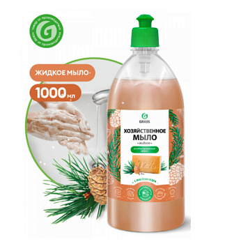 Фото Мыло жидкое хозяйственное с маслом кедра Grass, 1 л для клининга SEILOR