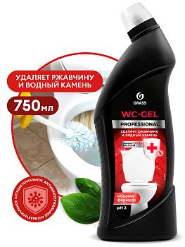 Фото Grass WC-GEL Professional Гель для санузлов удаляет ржавчину и водный камень, 750 мл для клининга SEILOR