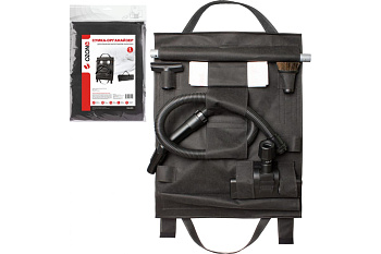 Фото Сумка для хранения аксессуаров к пылесосам черная 570х770 мм для клининга SEILOR