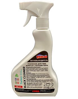 Фото Средство для удаления пищевых загрязнений Black Cleaner Wieberr, 500 мл для клининга SEILOR