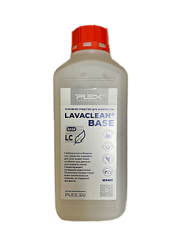 Фото Plex LavaClean Base/ Emily Безопасное средство для основной химчистки ковров и мебели pH 8, 1 л для клининга SEILOR