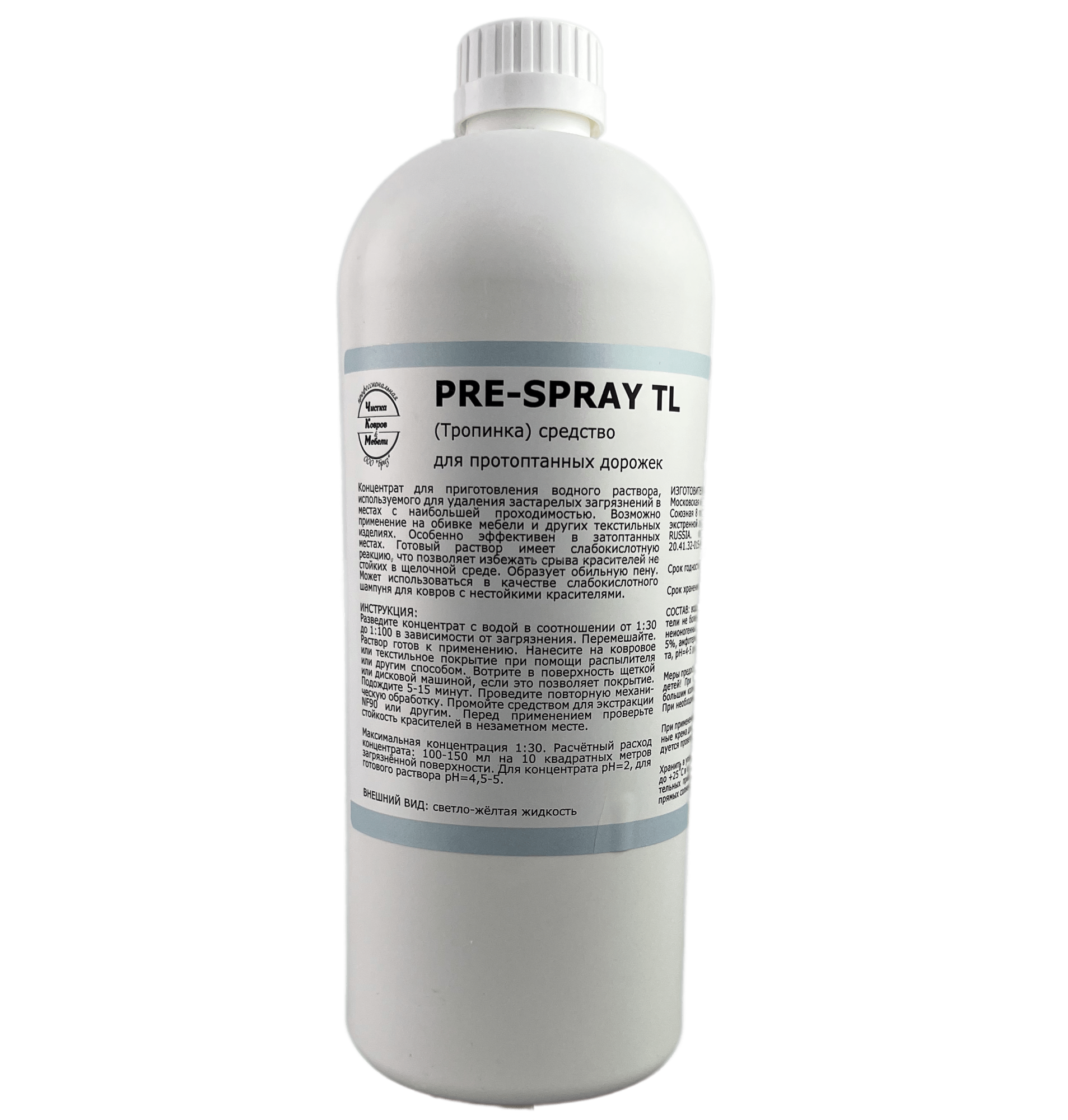 3029148541-tDEzFWc54-transformed 3029148541-tDEzFWc54-transformed