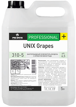 Фото Бактерицидный освежитель воздуха с ароматом винограда Unix Grapes, 5 л для клининга SEILOR