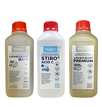 Фото Plex №1 Набор основных средств для химчистки (3 средства) для клининга SEILOR