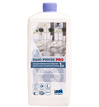 Фото Кью Ринзе Про Универсальное средство для мытья полов, 1 л для клининга SEILOR