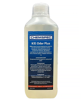 Фото Chemspec Kill Odor Plus Мощный устранитель неприятных запахов и пятен, 1 л для клининга SEILOR
