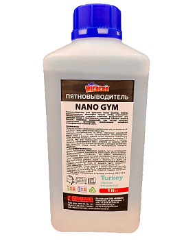 Фото Пятновыводитель от  жвачки, жиров, пластилина Nano Gum Wieberr, 1 л для клининга SEILOR