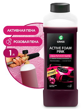 Фото Активная пена для мытья легкового и грузового авто Active Foam Pink Grass, 1 л для клининга SEILOR