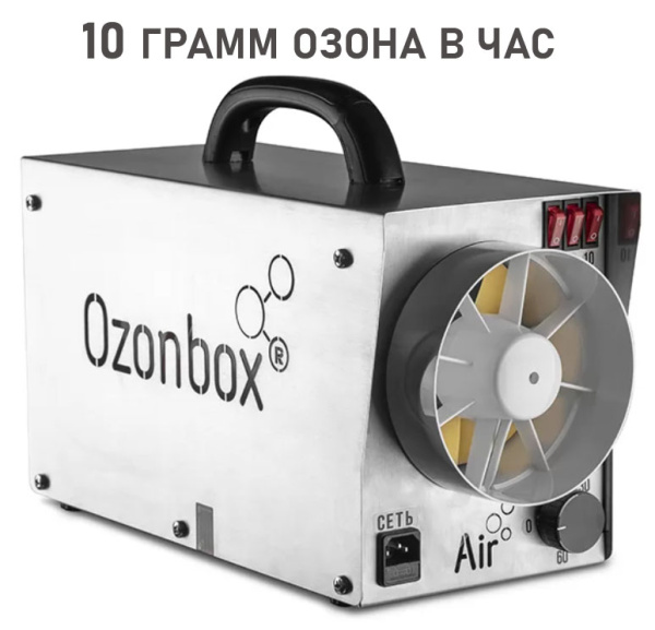 Фото Промышленный озонатор воздуха Ozonbox Air 10 для клининга SEILOR