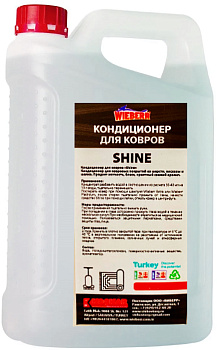 Фото Кондиционер для ковров Shine Wieberr, 5 л для клининга SEILOR