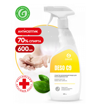 Фото Grass DESO C9 Дезинфицирующее средство на основе изопропилового спирта, 600 мл для клининга SEILOR